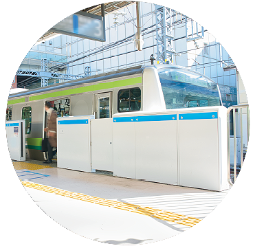 駅構内、ホーム